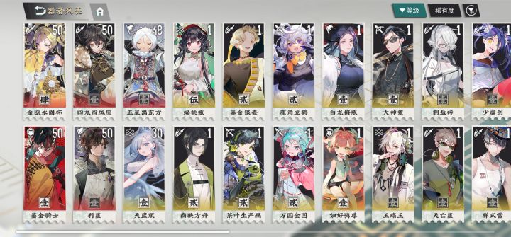 需要抽狸猫嘛大佬们截图