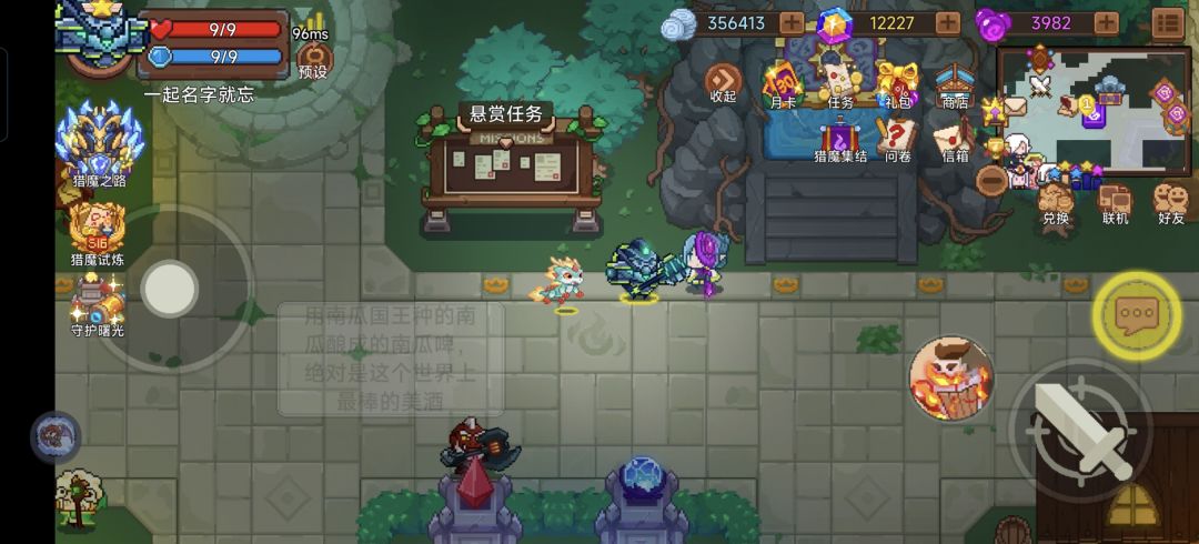 卡池 3