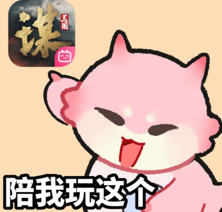 新手别乱花铜币,记住这几个地方用才最值截图