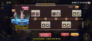 今年鸡魔真的良心了啊