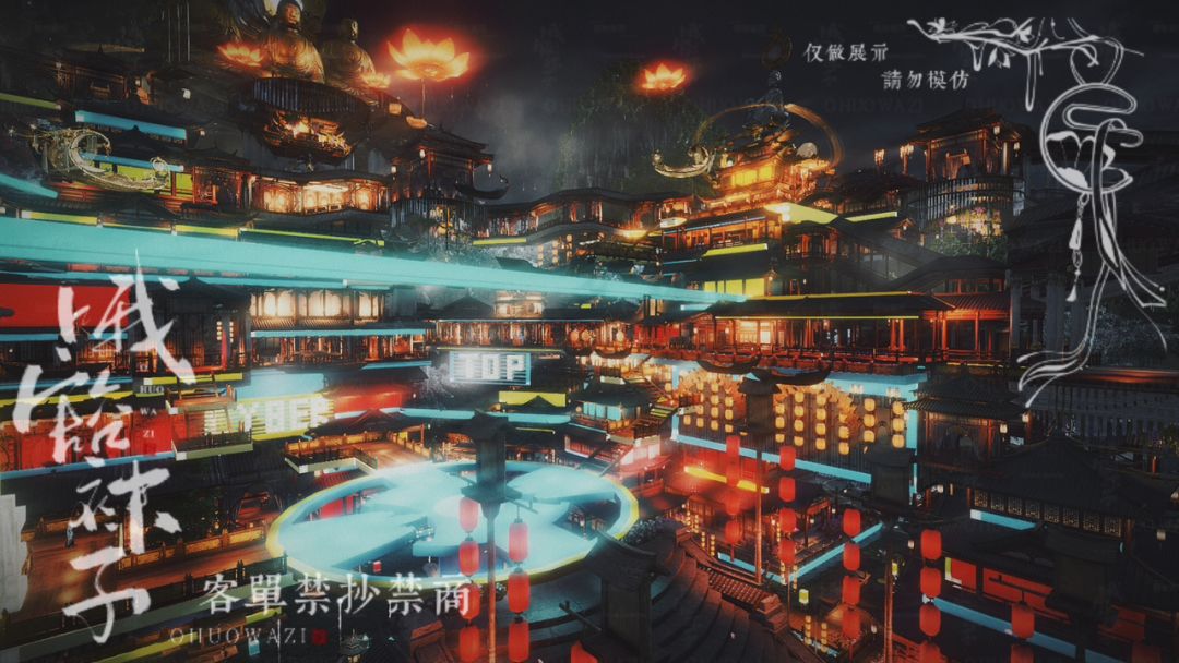 动态图片 3
