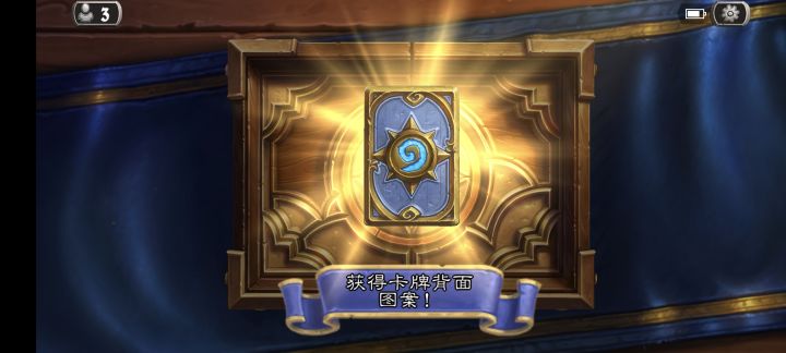 好好好网易，原皮也送是吧[表情_喷]截图