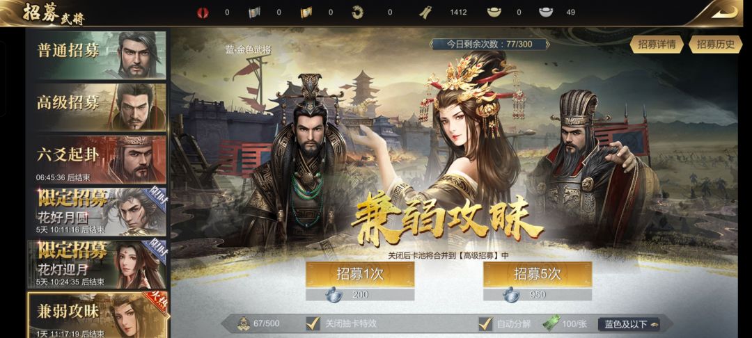 真的非到这种程度吗,我不信 2