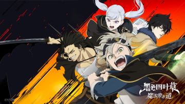 《黑色四叶草 魔法帝之道》王选测试充值返还活动说明