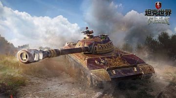 关于收藏车辆wz114的杂谈