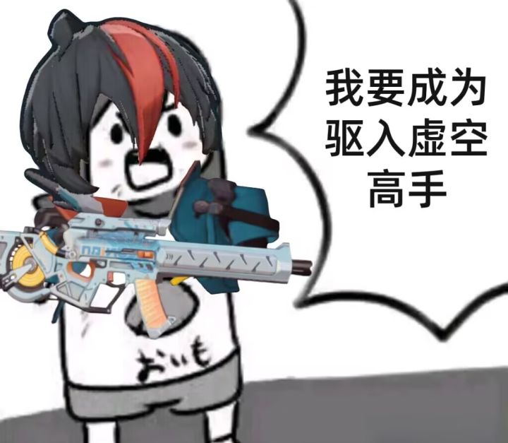 年春秋-首战奇兵-角色详解截图