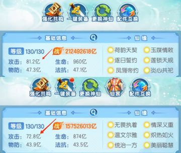 做件好事，分享个非常有用的攻略