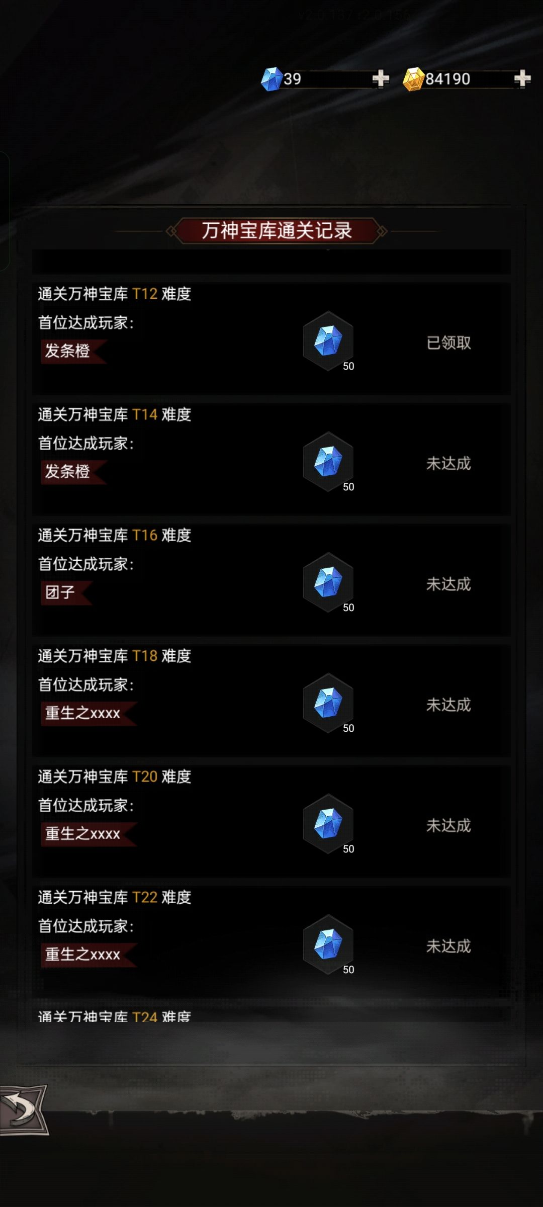 突然发现挺离谱的 1