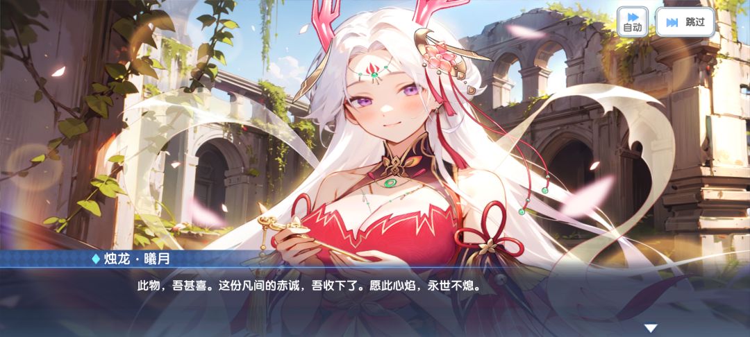 骂完了 该夸的还得夸 1