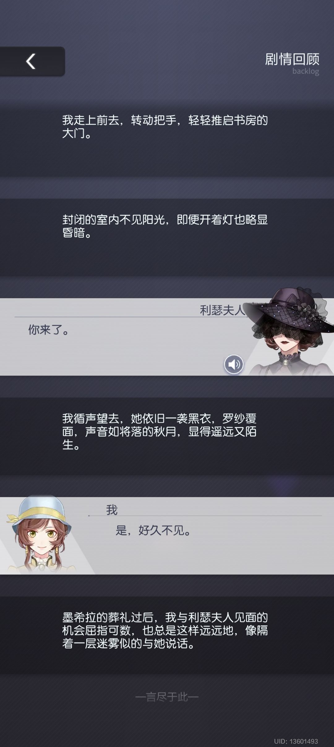 没有同好交流群或论坛吗? 3