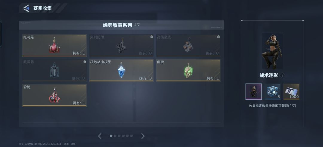 有换橙色挂件的吗 1