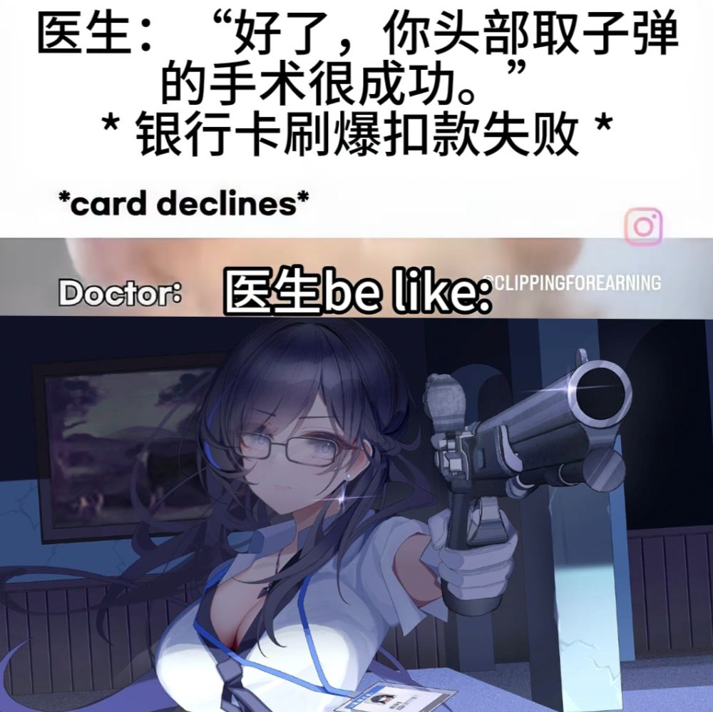 潮汐么么第872期 2