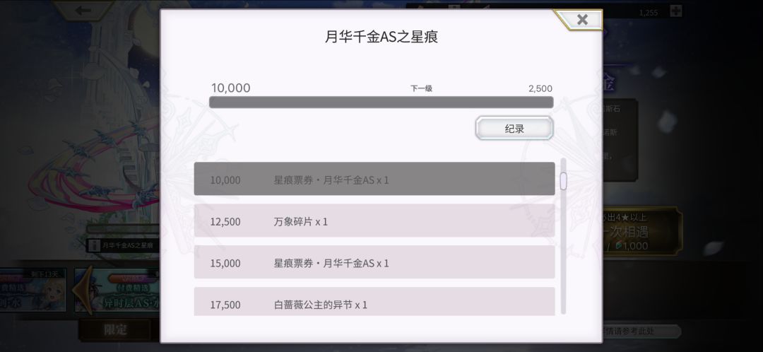 赌狗真的一无所有 2