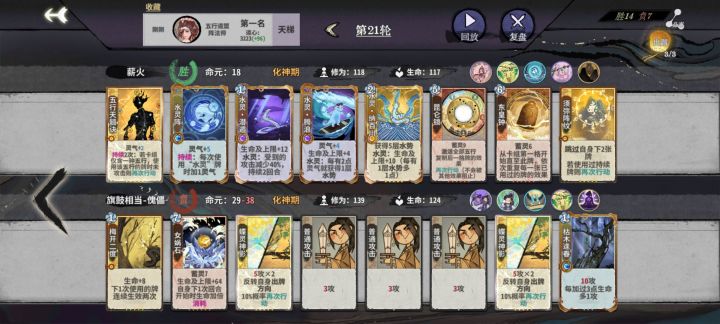 快乐[表情_酷]两神器截图