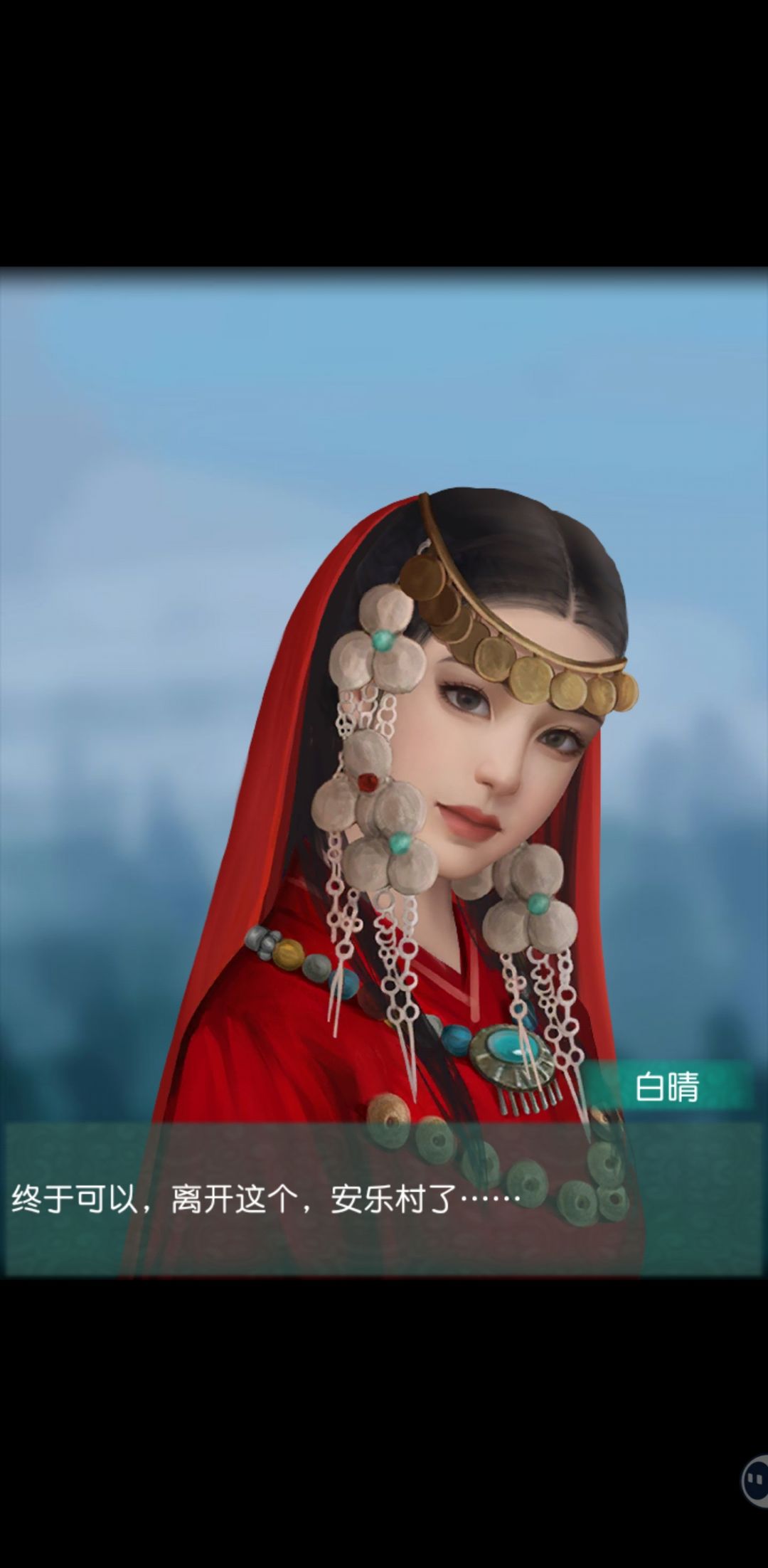 一秒变脸的阿姐是剧情的高光时刻。 1