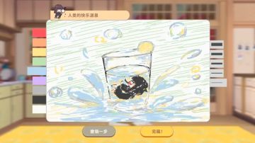 玩胡桃以来的一些画