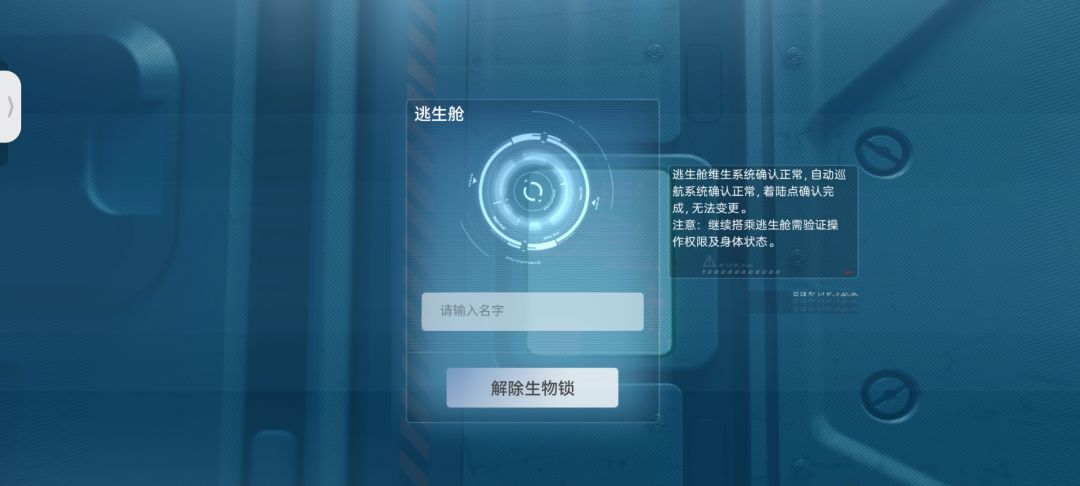 我也不知道是不是账号被盗的安全问题? 1