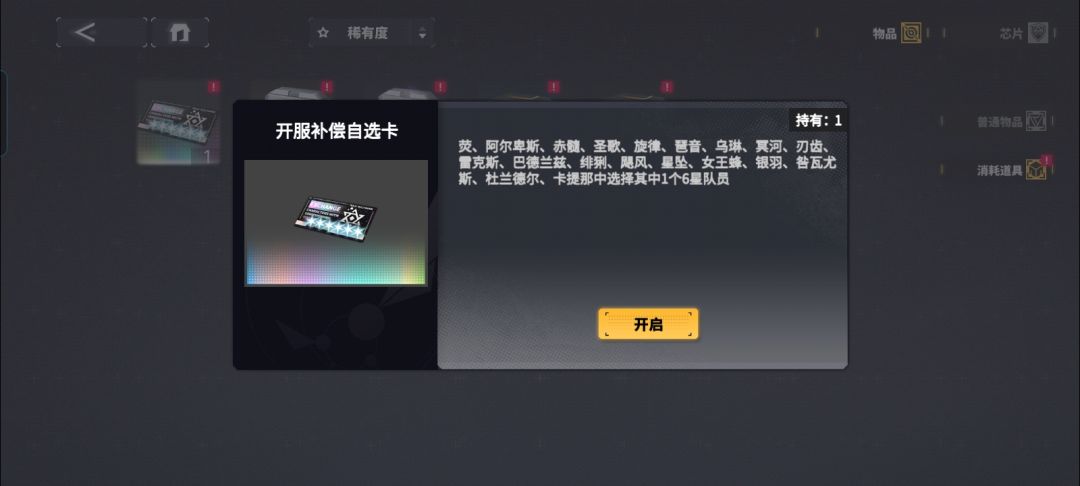 有谁还记得这个呢 1
