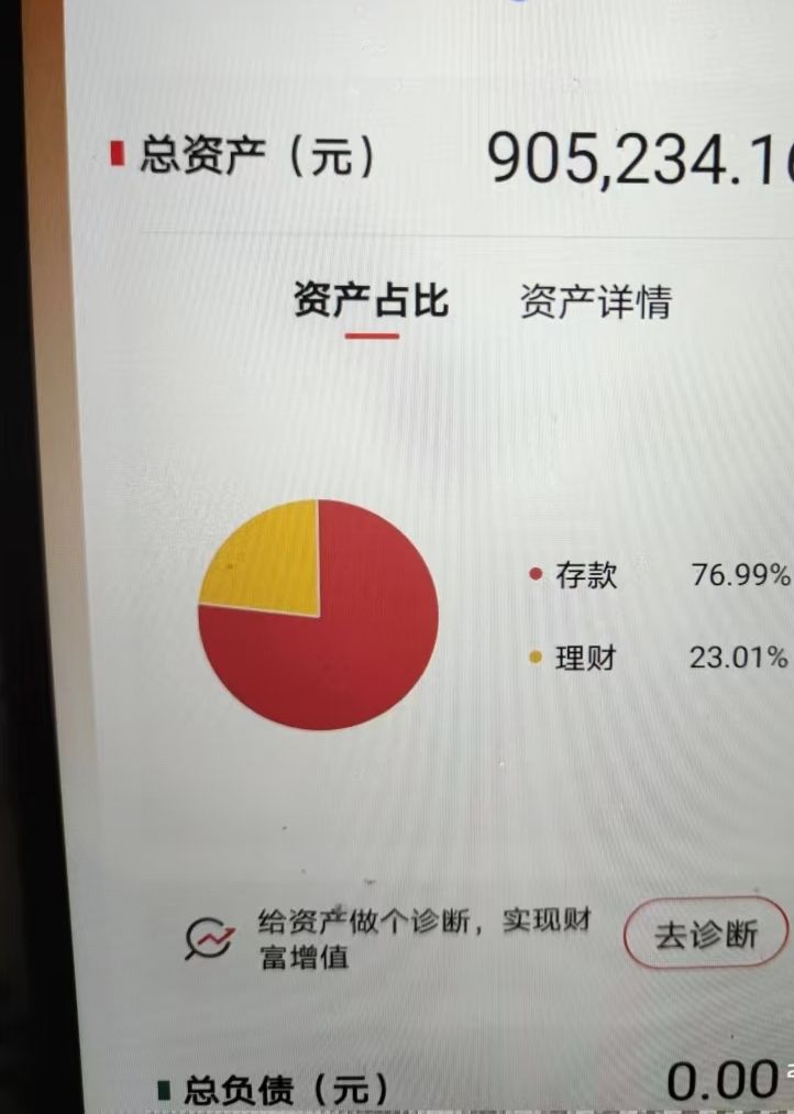 找真心可靠长期提供军火的 1