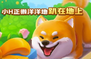 花田剧情连载03|神秘总裁初登场，出手相助身份成谜