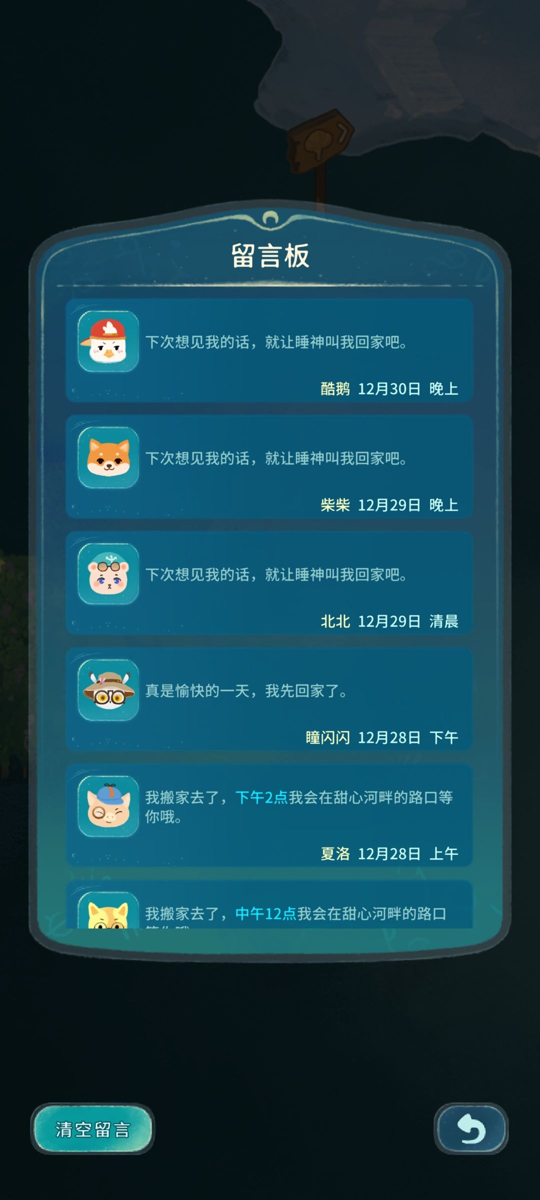 怎么提升召唤成功率啊 1