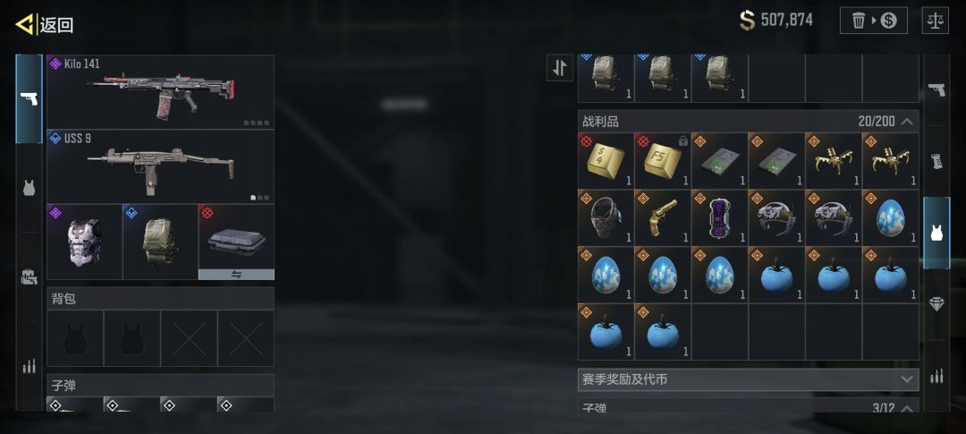 DMZ模式 1