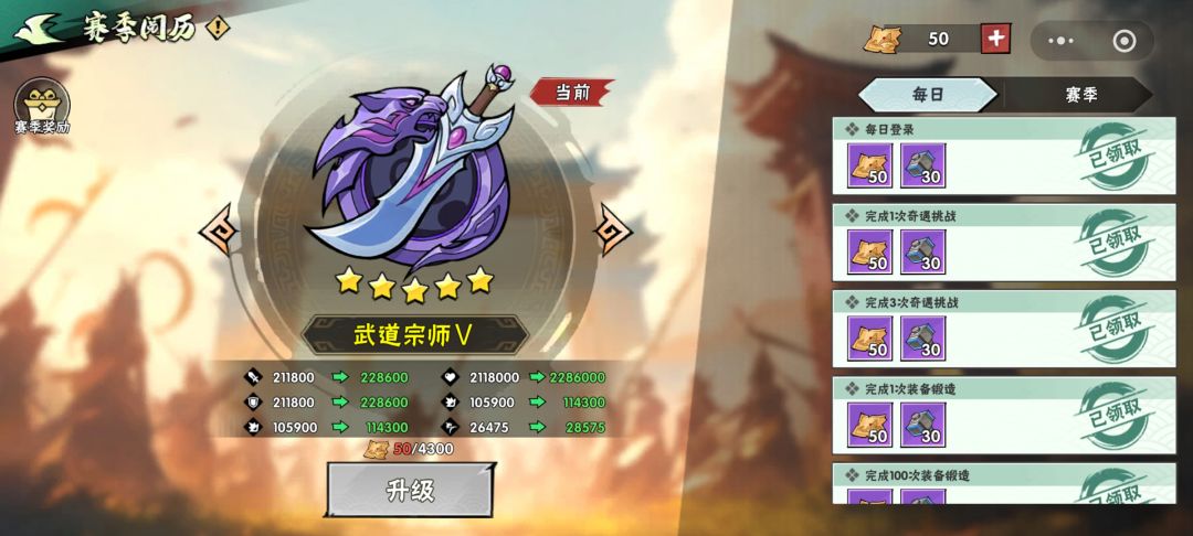 灵兽岛卡这么死的吗? 2