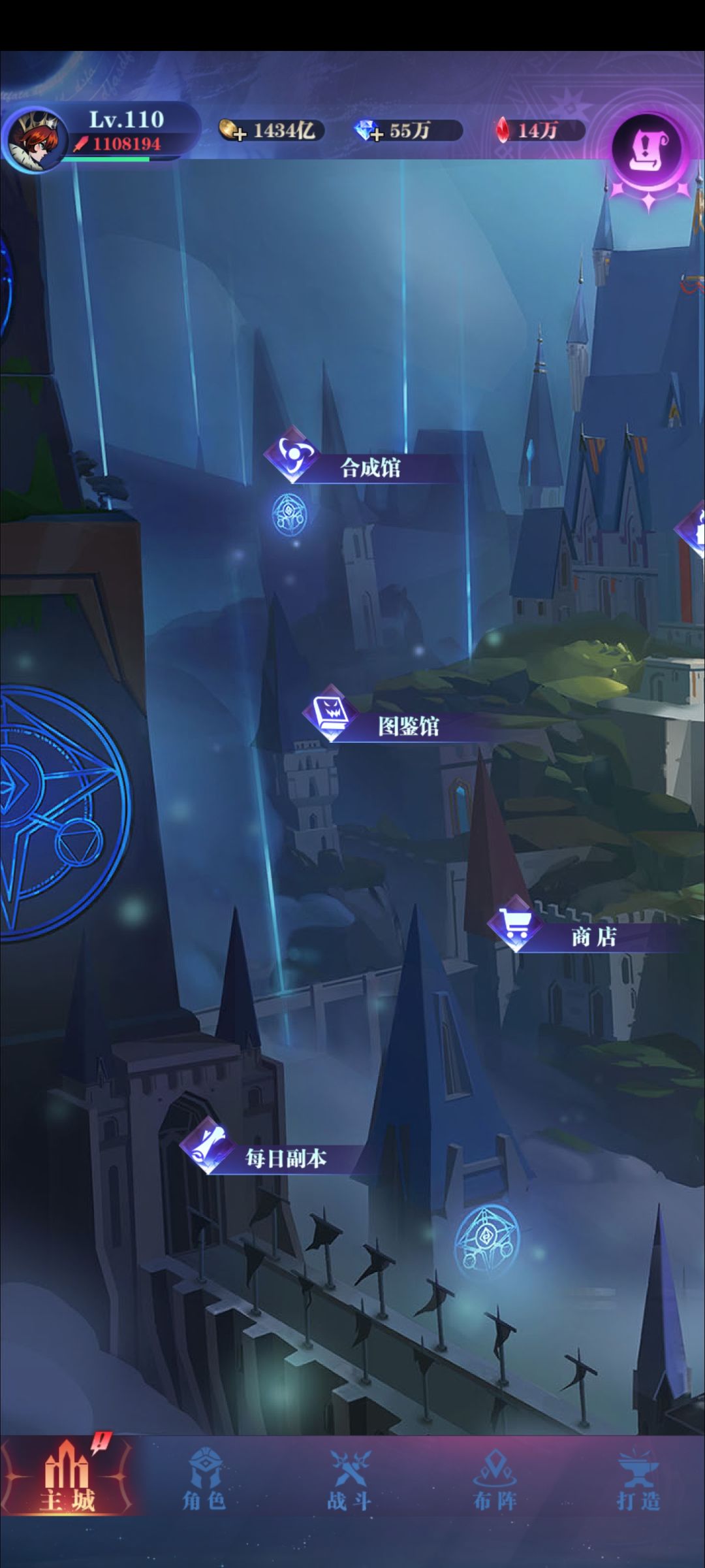刚回归,怎么玩 1