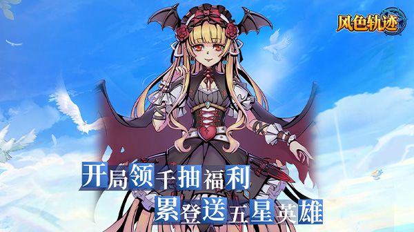 一款以近未来时代为背景的放置卡牌游戏。截图