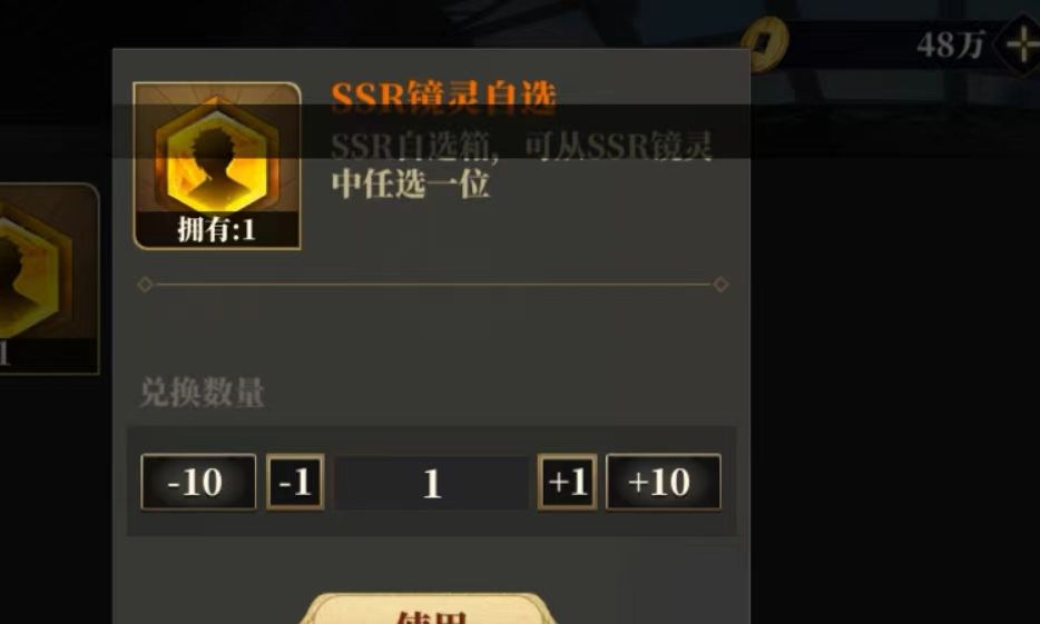 !! 1