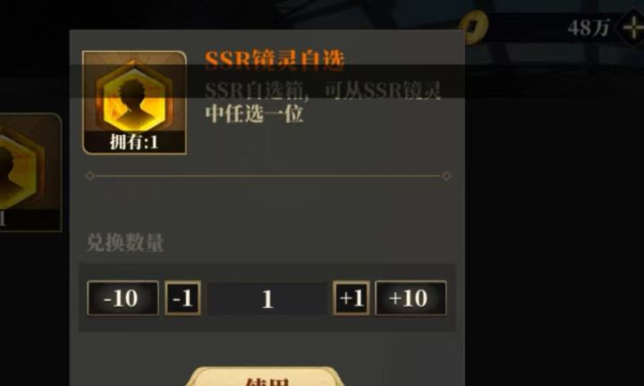 ！！截图