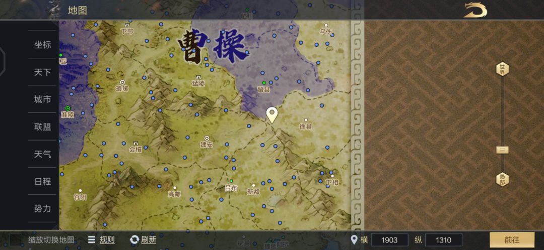 动态图片 3
