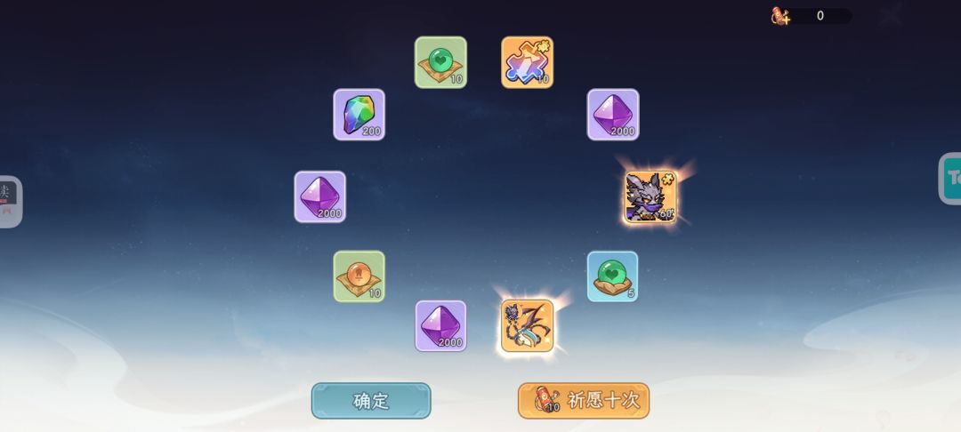 不赖 1