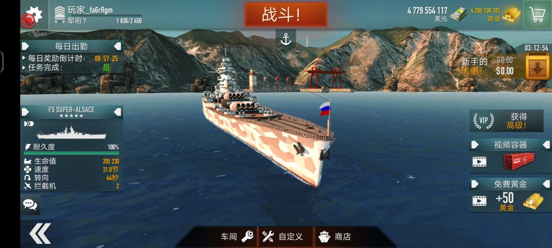 动态图片 2