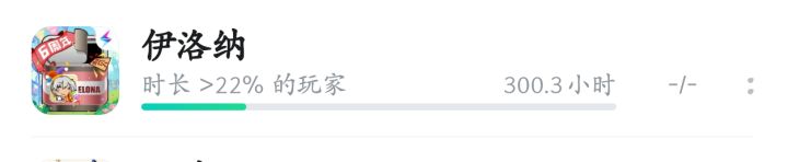 哪来的这么多人?截图
