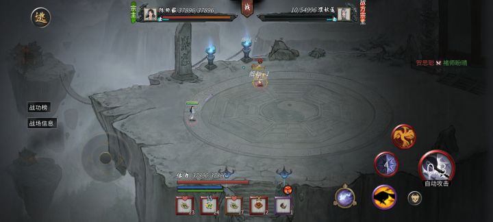 npc开无敌了?截图