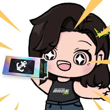 假期告急状态低迷？周末登录即领40抽！