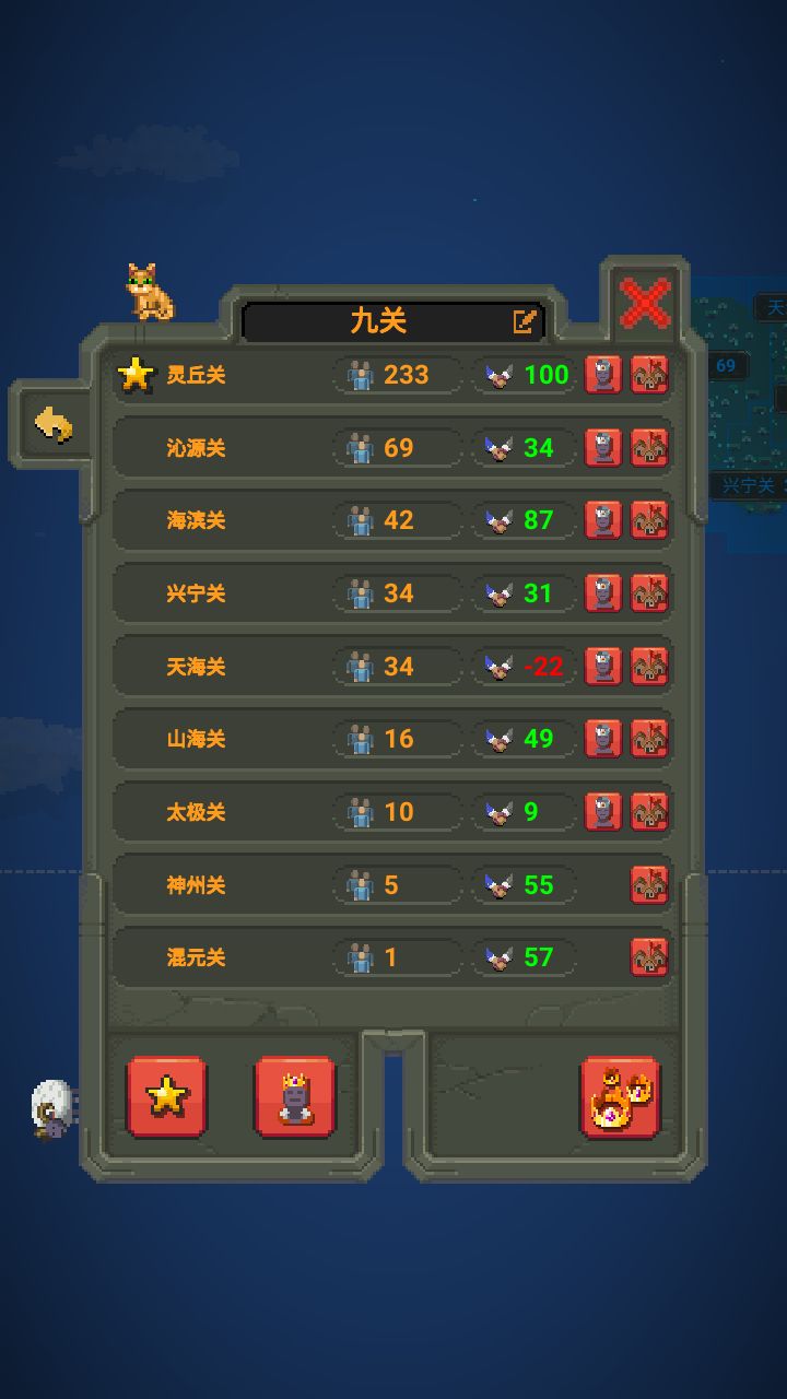 动态图片 6