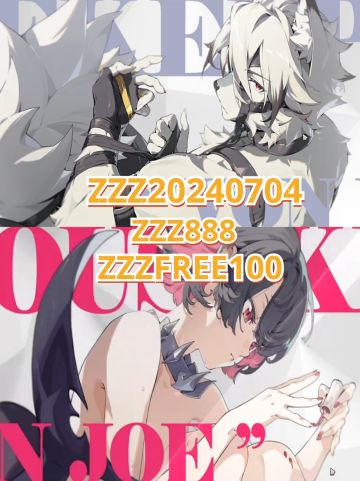 绝区零公测最新兑换码