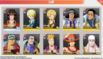 【系统更新】新增4项伙伴类型，船长伙伴等级上限提升！