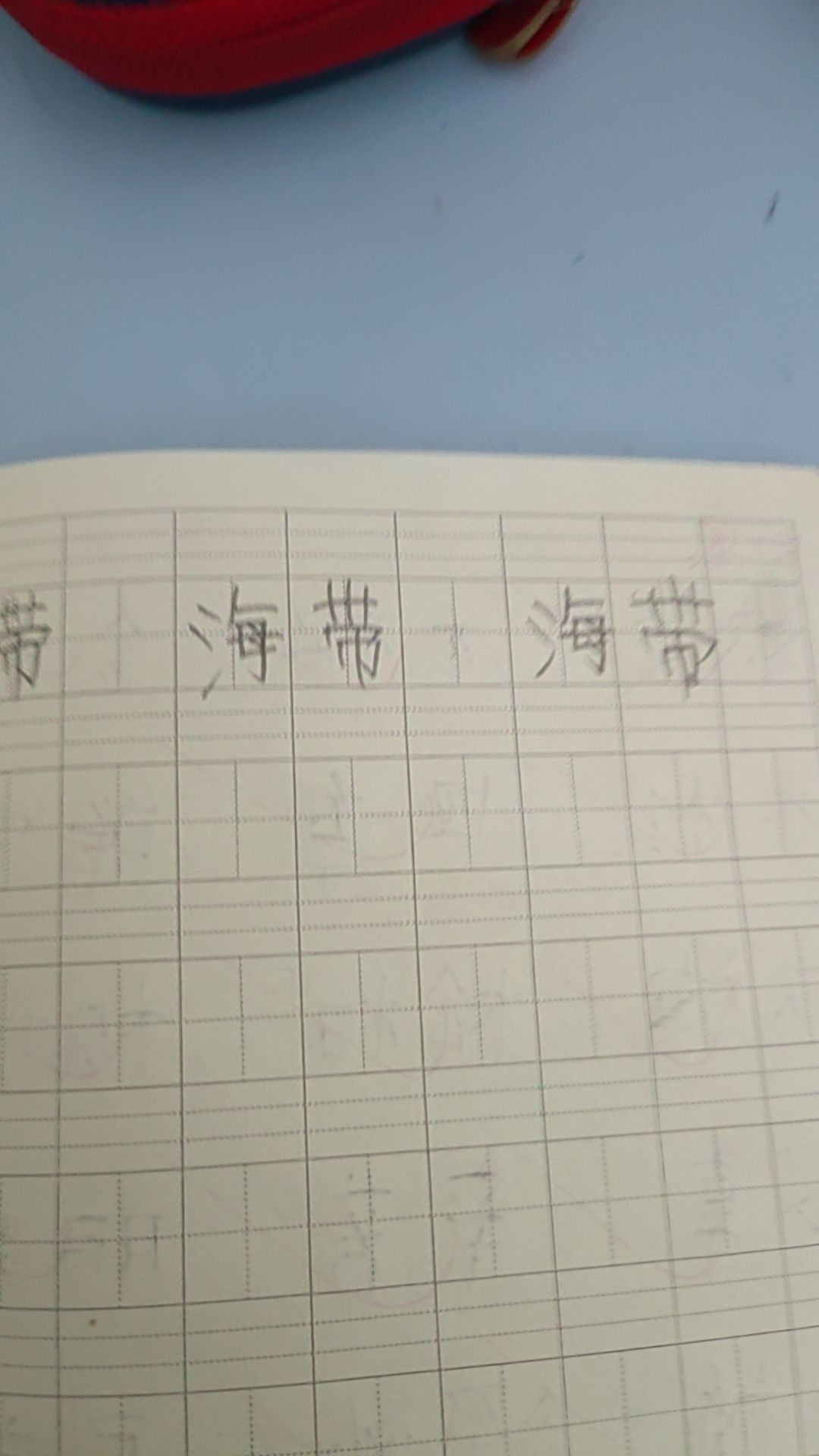 动态图片 5
