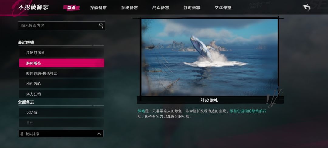 bug了吗? 2