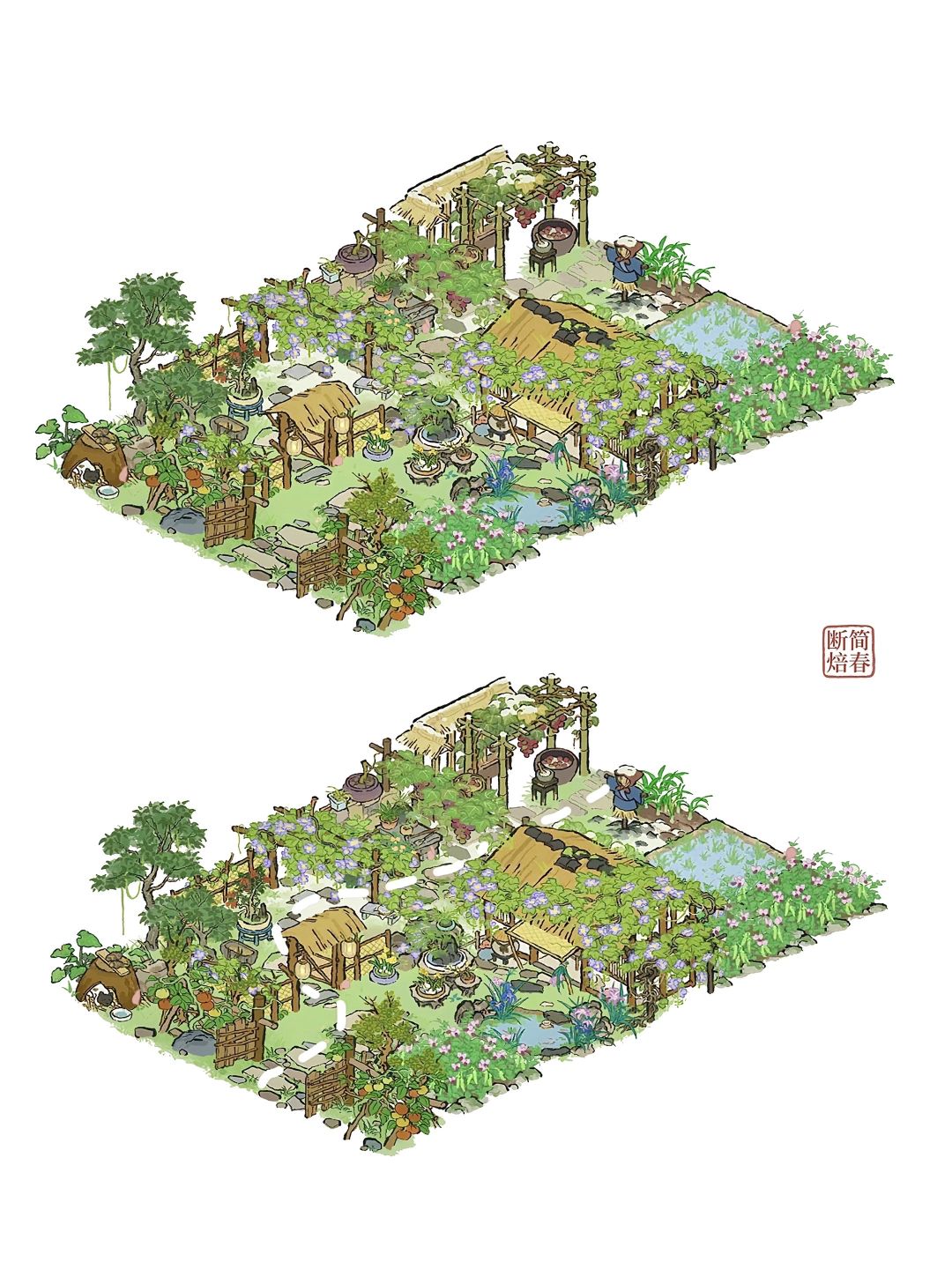 山花小院人家截图