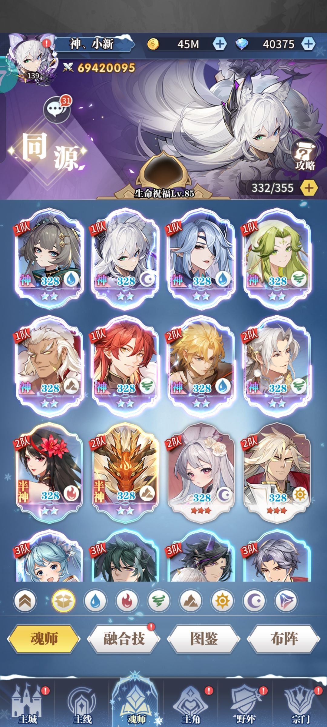 求助佬佬!!! 1