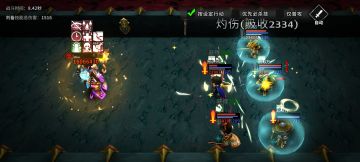 萌新快速进二周目攻略