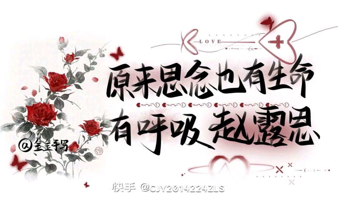 礼貌拿 1