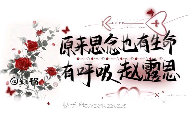 礼貌拿截图