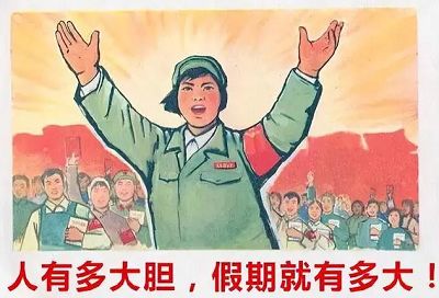 肉肉周报3.0——碎碎念第15期·打工人特种兵旅游之极限游浮石截图