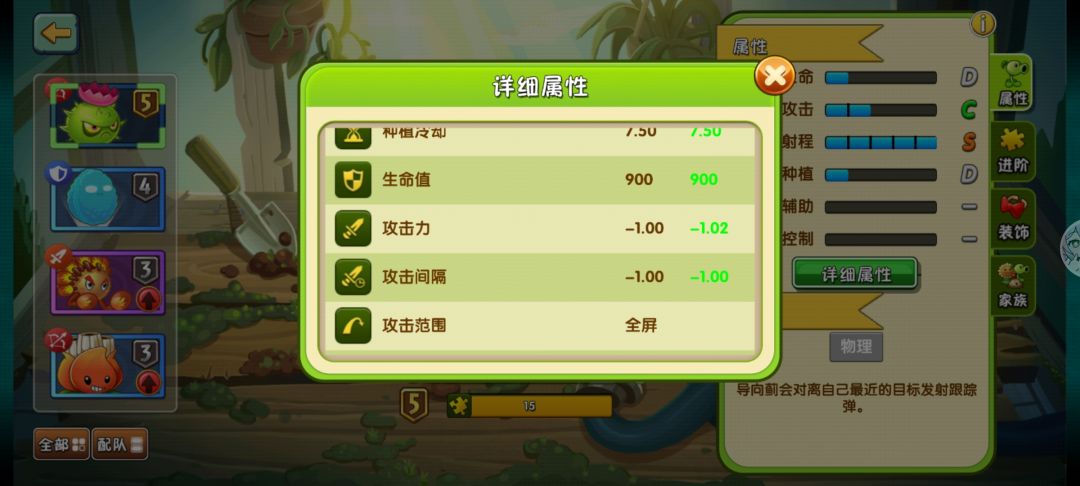 太好了,拓维发力了! 2
