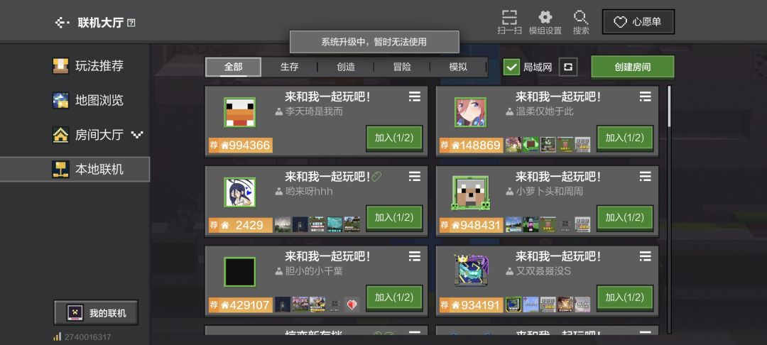 动态图片 2